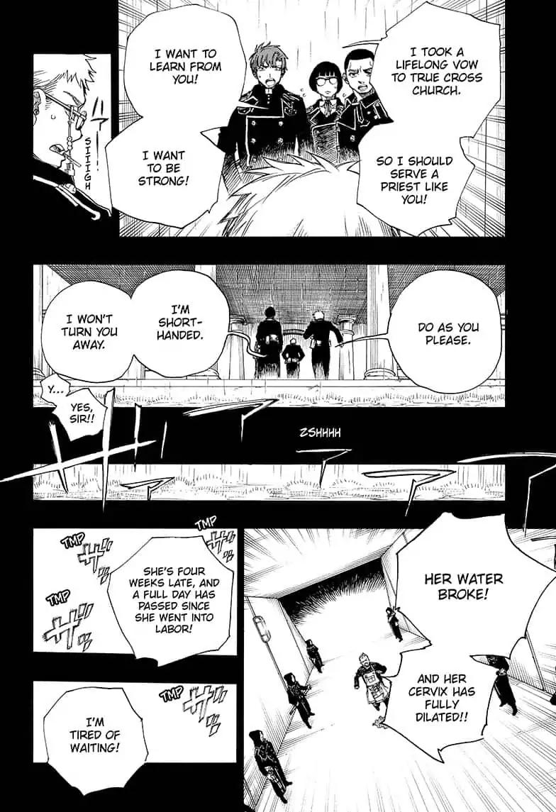 Ao no Exorcist Chapter 109 4